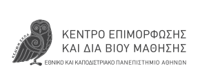 LOGO_KEDIVIM